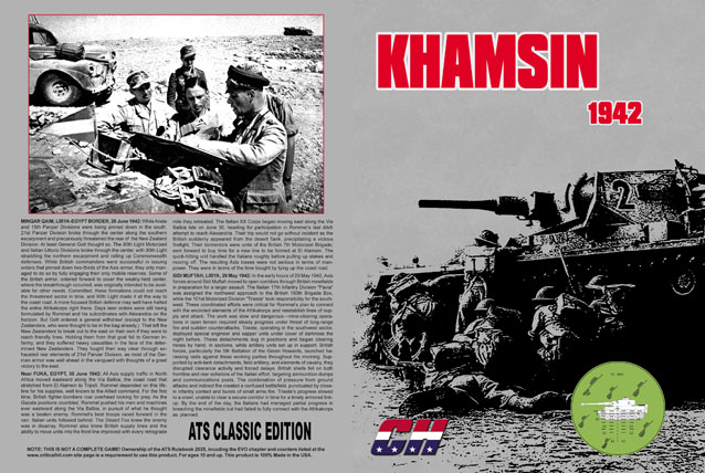 ATS Khamsin 2025