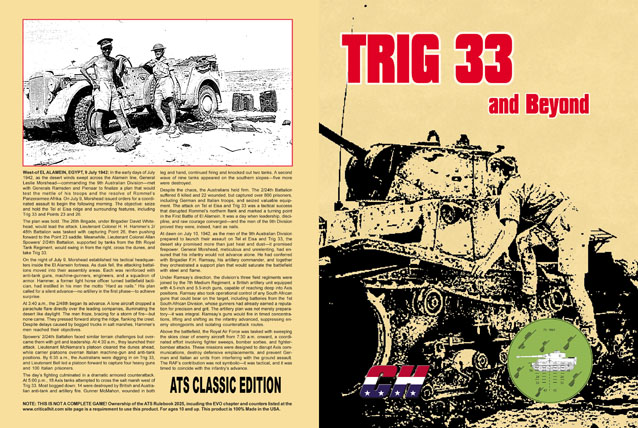 ATS Trig 33 2025